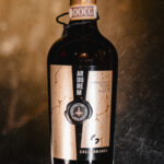 ARDOREM – Erbaluce di Caluso DOCG Passito 2019